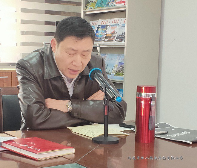 公司黨支部召開《榜樣5》研討交流會(huì)